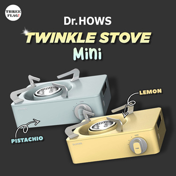 Dr.Hows] Mini Stove - Pistachio/Lemon - Now In Seoul