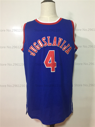 croatia basketball jersey