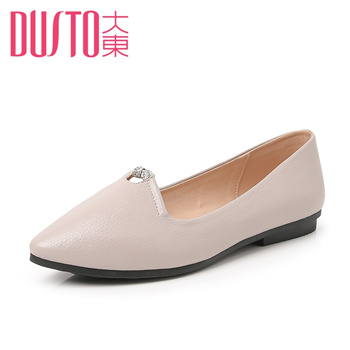 Flat sale shoes 2018