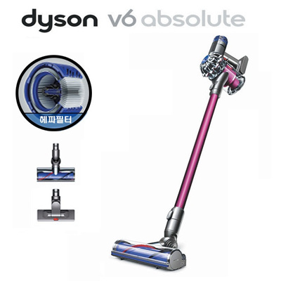 Dyson hepa air purifier review