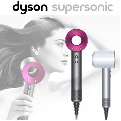 Dyson home air purifier