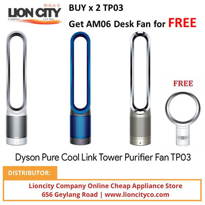 Dyson pure cool link tower tp03