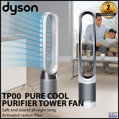 Dyson pure cool tp00 review