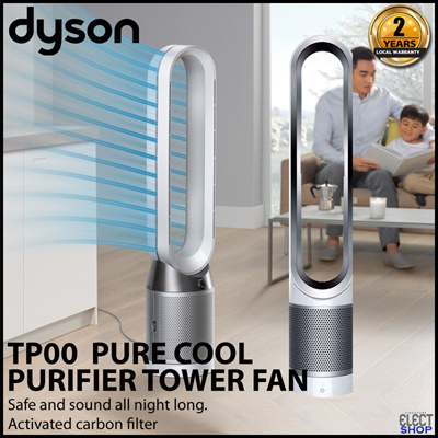 Dyson mini air purifier