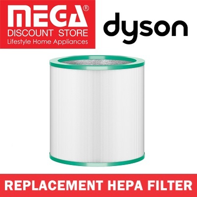 Dyson hepa air purifier review