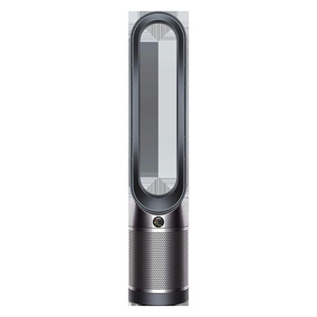 Dyson pure deals cool wifi