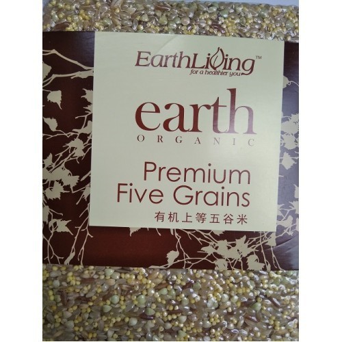 Qoo10 EARTH LIVING Organic Premium Five Grains 1kg Food Staples