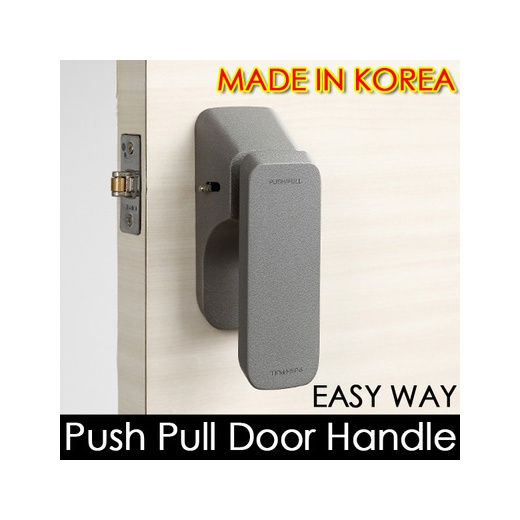 Qoo10 Push Pull Handle Furniture Deco