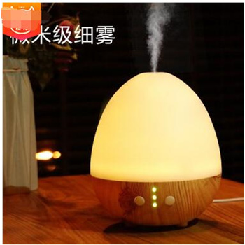 lamp aromatherapy