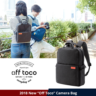 elecom off toco camera bag