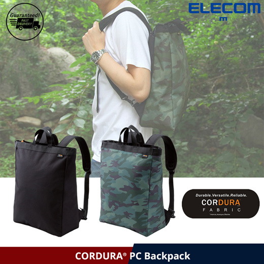 Qoo10 - CORDURA Backpack : Men's Accessories