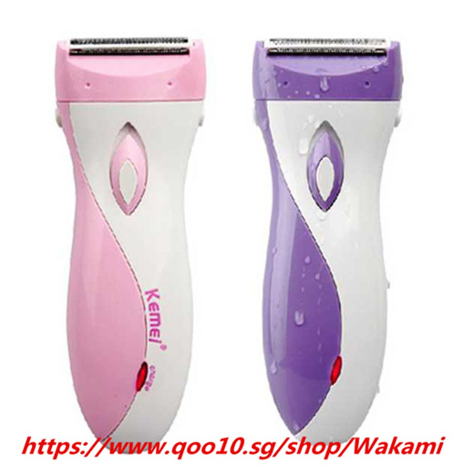 waterproof shaver women's