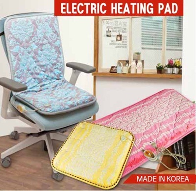 Electric Heating Pad Heat Cushion Pad Heating Pad On A Chair Warm Cushion Made In Korea