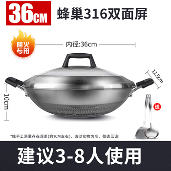 Stainless Steel Steamer Household Extra Large Steamed Fish Pot