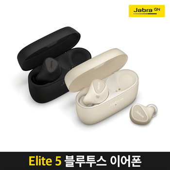 티몬월드 - Elite 5 엘리트5 트루와이어리스 블루투스 이어폰/모노모드/노이즈캔슬/Anc 노이즈캔슬링/멀티포인트/멀티페어링 :  Tv/음향기기