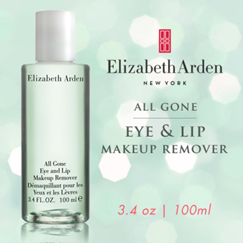 Qoo10 - Arden All Gone Lip/Eye Makeup Remover 100ml : Bath & Body