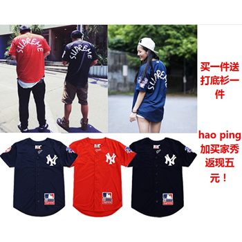 Qoo10 - Email green Supreme signed NY Yankees Joker baseball uniform couple  lo : Men's Clothing