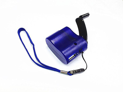 Emergency Power USB Hand Crank SOS Phone Charger Camping Bank Survival Kit Gear