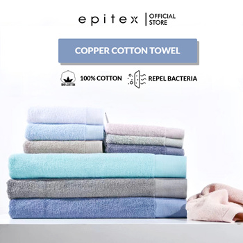 https://gd.image-gmkt.com/EPITEX-COPPER-COTTON-TOWEL-100-COTTON-ANTIMICROBAL-FACE-TOWEL-HAND-TOWEL/li/222/273/1748273222.g_350-w-et-pj_g.jpg