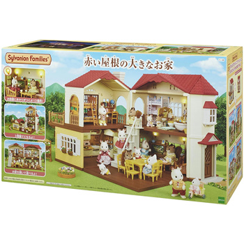 sylvanian house