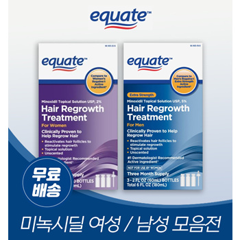 Qoo10 - Equate Hair Regrowth Treatment For Women, Minoxidil Topical  Solution, ... : Hair Care