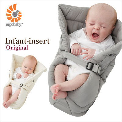 ergo without infant insert