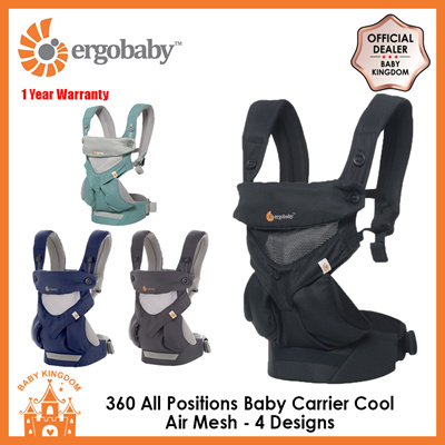 ergobaby korea