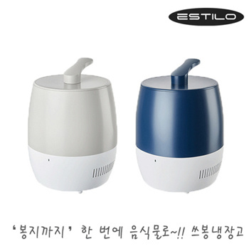 Qoo10 - food waste disposer : Small Appliances