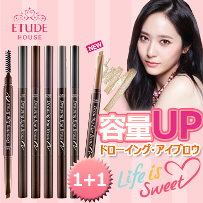 [ETUDE HOUSE] ★1 + 1 Events★ Drawing Eyebrow 7 colors New Color Light Brown! / Korean Cosmetics