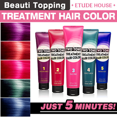 Qoo10 - ★Etude House★ Two Tone Treatment Hair Color (5 Colors) 150ml ...