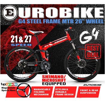 Qoo10 Eurobike G4 Sports Equipment