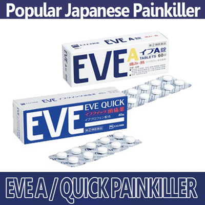 Qoo10 - [ EveQuick / Eve A ] Popular Japanese Painkiller / Headache ...