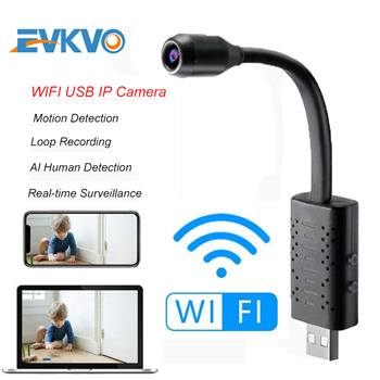 wifi usb ip camera