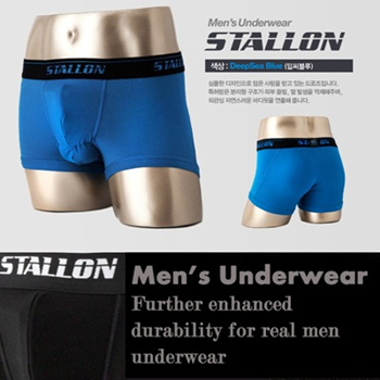 Qoo10 - ☆Exclusive Mens Underwear☆STALLON☆ENHANCE DURABILITY FOR REAL MEN☆READ  : Men's Clothing