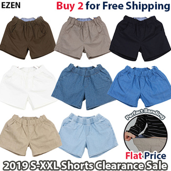 shorts sale