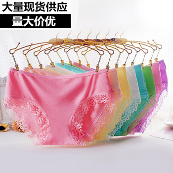 1 Pcs Women Sexy Lace Massage Pearl Briefs Panties Lingerie Underwear Sexy Underwear  Pearl Perspective Lace underwear Adult Products