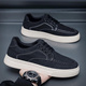 Qoo10 - Fashion Men Comfortable Skateboard Shoes Flat Walking Shoes for ...
