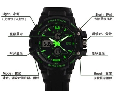 Часы с 4 кнопками. Часы Sport Protection подсветка. Sport watch reset. Часы Sport gf 311. G-Shock Protection Mode Light start reset.