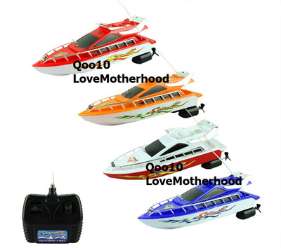 speed boat rc