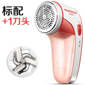 ball shaving machine