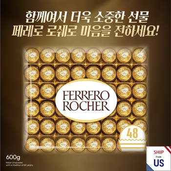 Ferrero Rocher Origins Limited Edition 12 Pieces Chocolate Gift