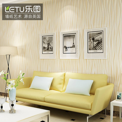 Figure Letu Modern Minimalist Music Stripe Wallpaper Bedroom Non Woven Wallpaper The Living Room Tv