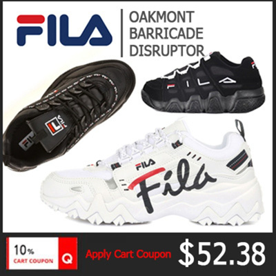 fila disruptor bts