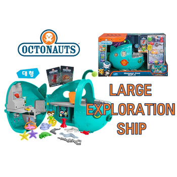 Fisher price best sale octonauts