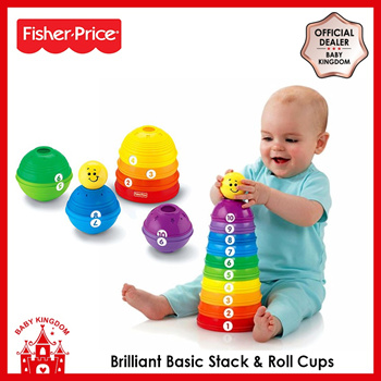 Fisher price stack & roll best sale cups