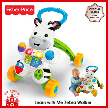 Learn with me cheap zebra walker fisher price