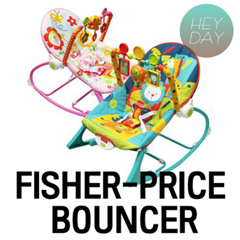 Fisher price outlet dark safari rocker