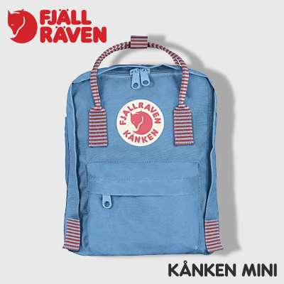 kanken air blue striped