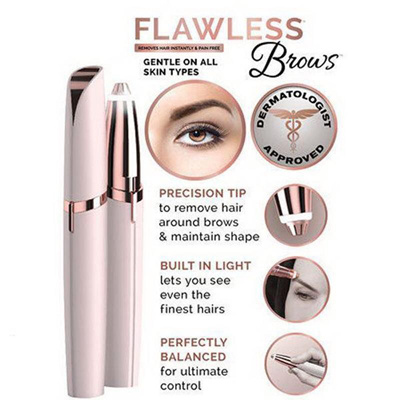 best eyebrow hair removal product