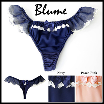 Qoo10 - Floret lace T-back sexy lingerie song Tanga inner underwear Ladies  nav : Underwear/Socks